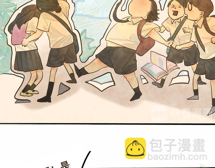 第10话 我们一起回家吧(1/4)-第13话