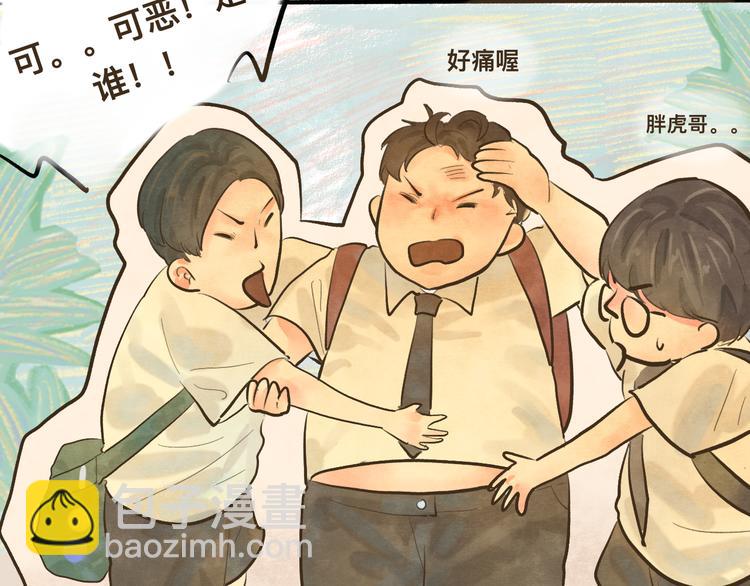 第10话 我们一起回家吧(1/4)-第13话