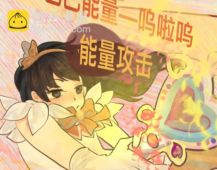 第10话 我们一起回家吧(1/4)-第13话