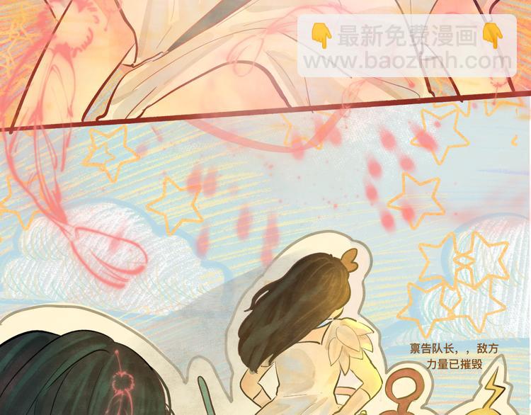 第10话 我们一起回家吧(1/4)-第13话