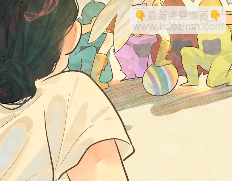 第10话 我们一起回家吧(1/4)-第13话