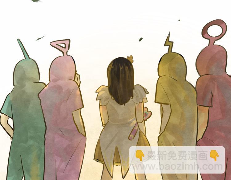 第10话 我们一起回家吧(1/4)-第13话