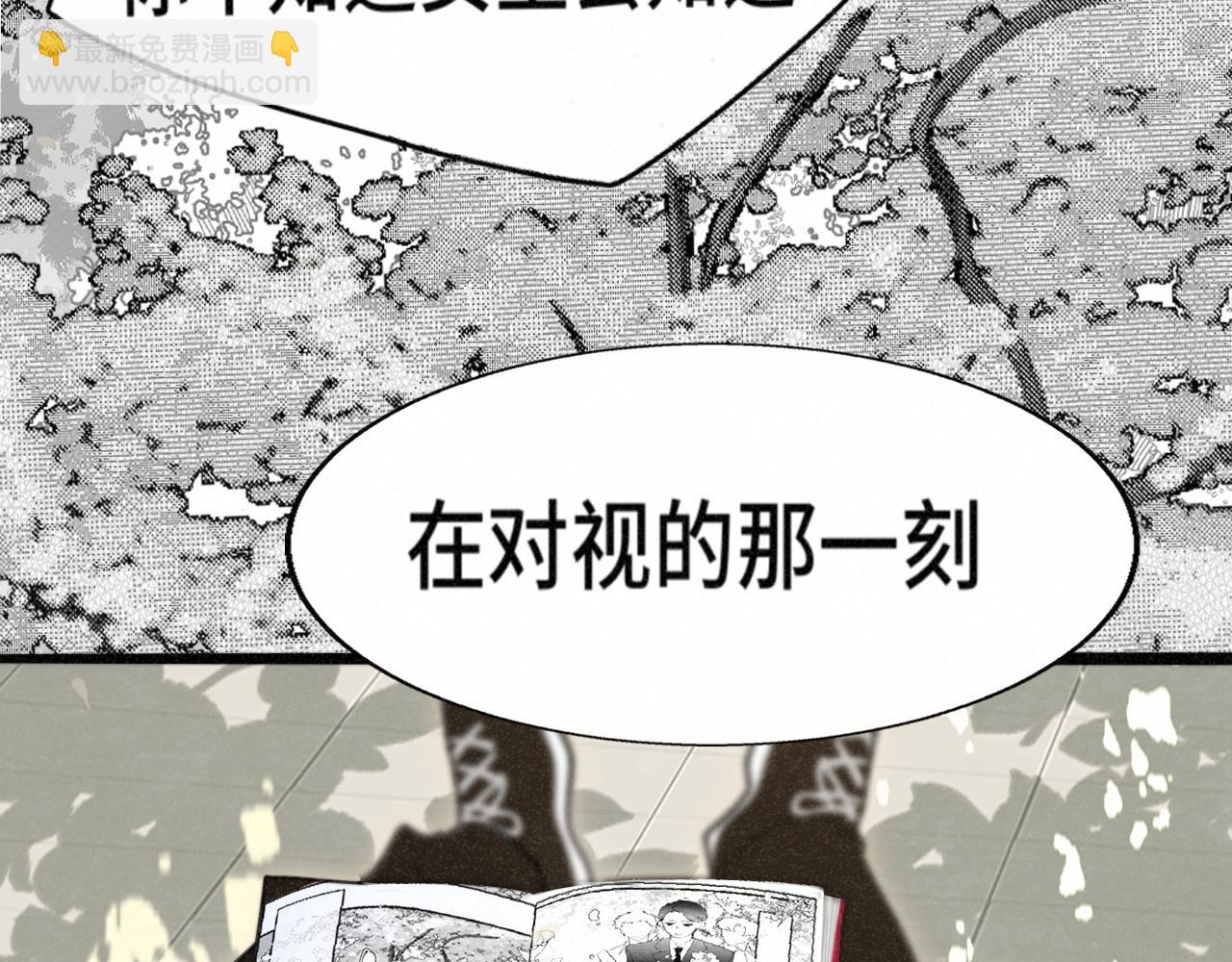 第114话 青春的花语（一）(1/4)-第121话