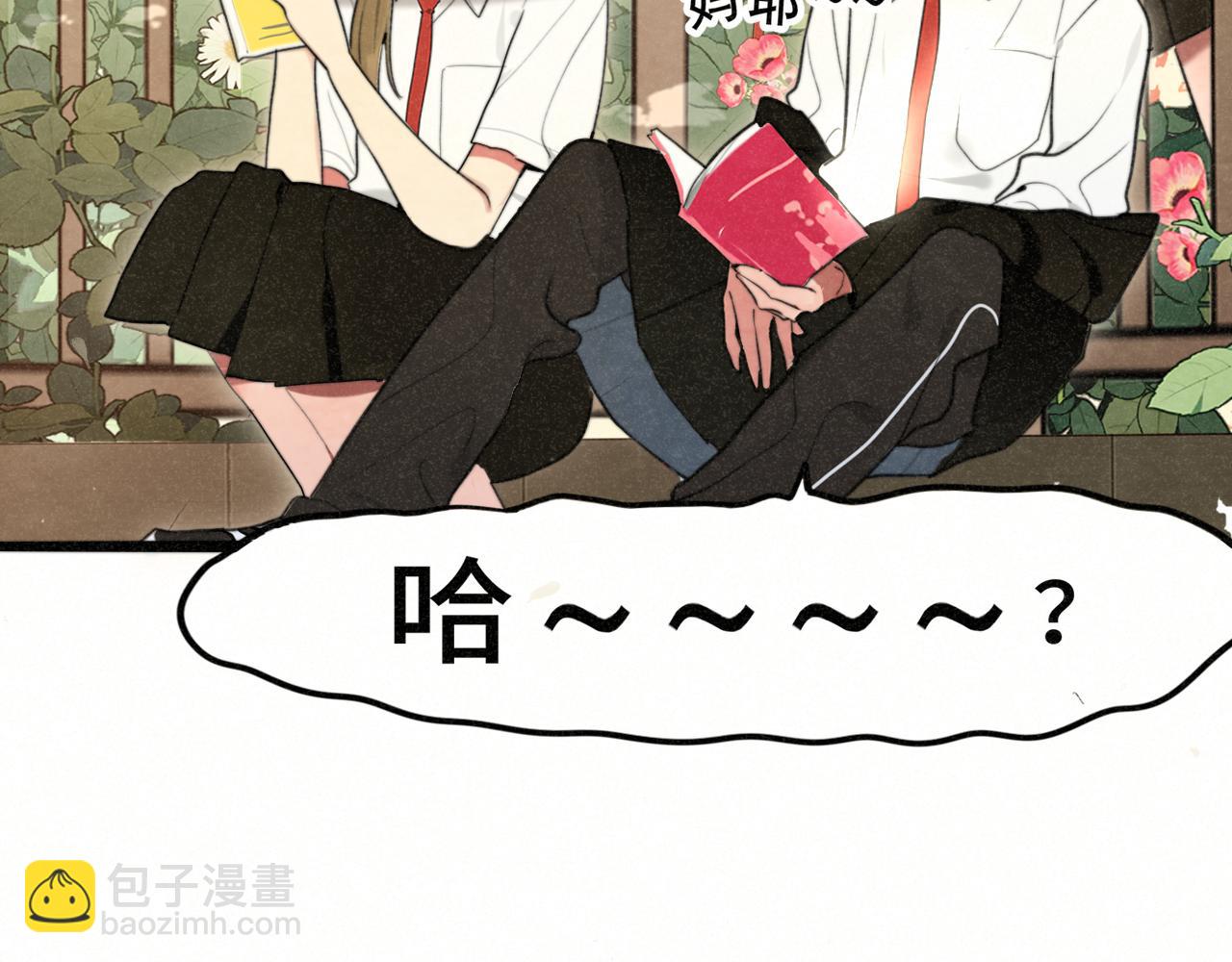 第114话 青春的花语（一）(1/4)-第121话