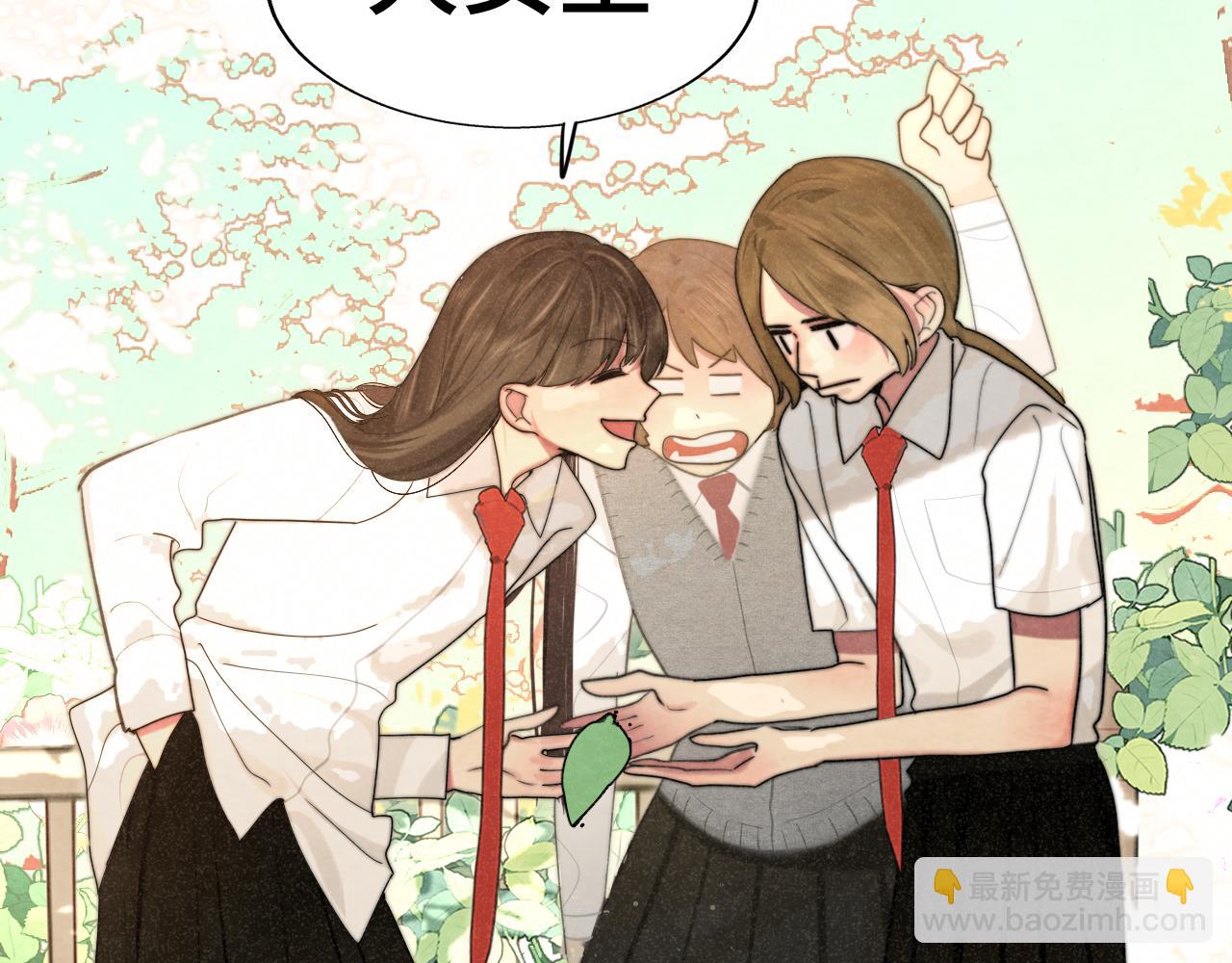 第114话 青春的花语（一）(1/4)-第121话