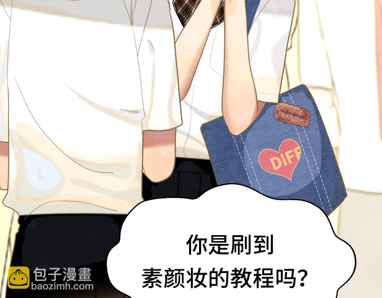 第116集炽热是青春的花语(1/4)-第123话