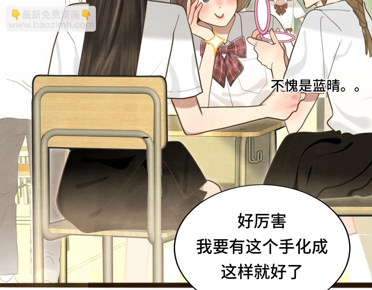 第116集炽热是青春的花语(1/4)-第123话