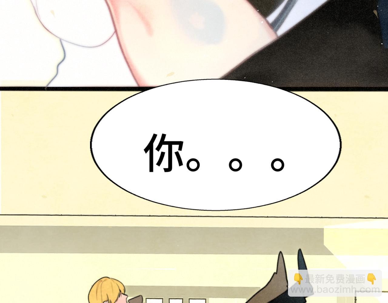 第116集炽热是青春的花语(1/4)-第123话