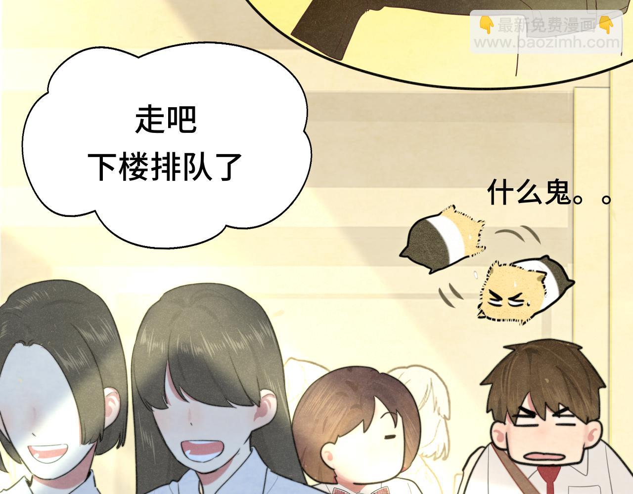 第116集炽热是青春的花语(1/4)-第123话