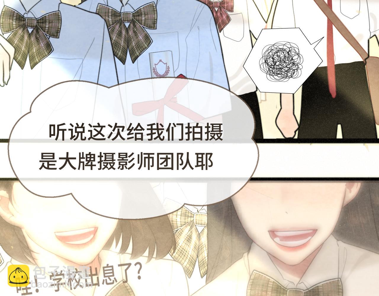 第116集炽热是青春的花语(1/4)-第123话