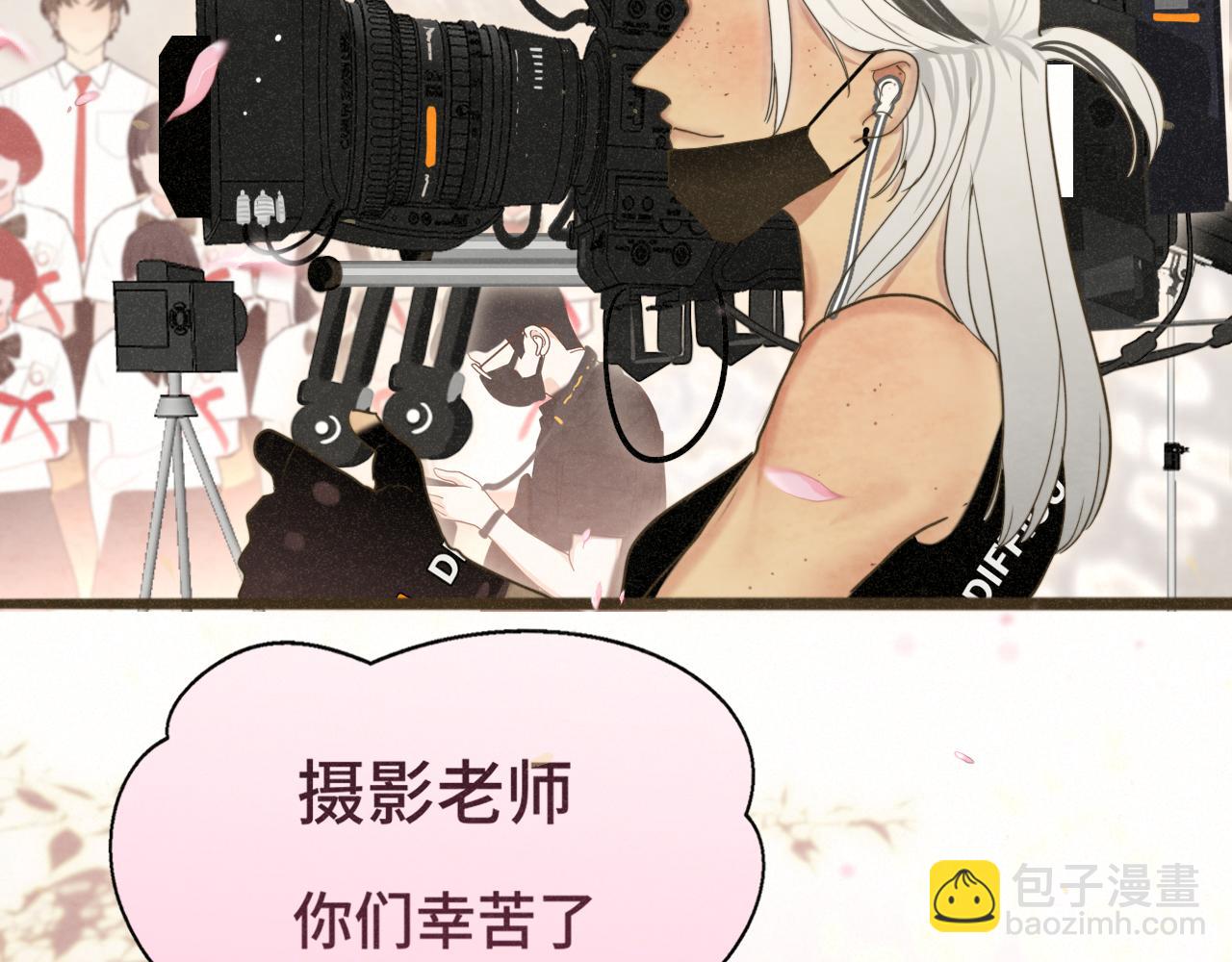 第116集炽热是青春的花语(1/4)-第123话