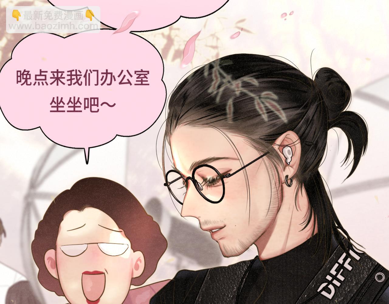 無法與女生成爲朋友 - 第116集熾熱是青春的花語(1/4) - 4