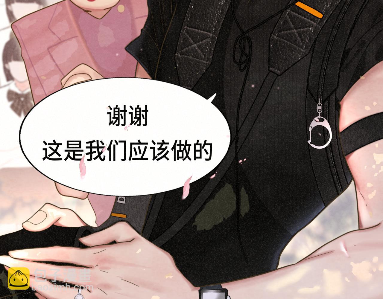 第116集炽热是青春的花语(1/4)-第123话