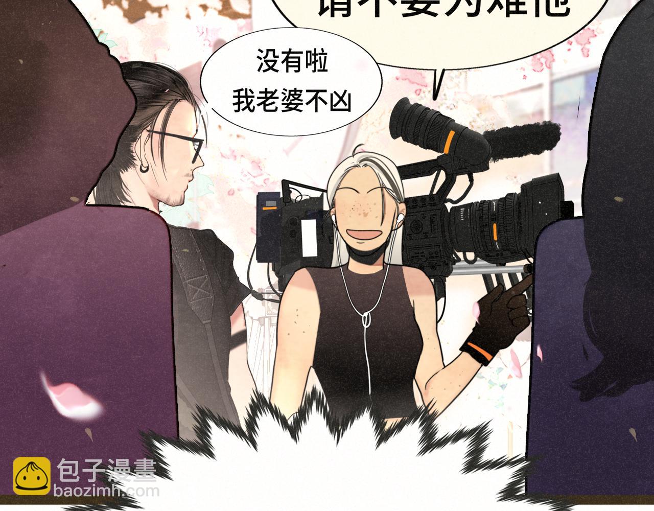 第116集炽热是青春的花语(1/4)-第123话