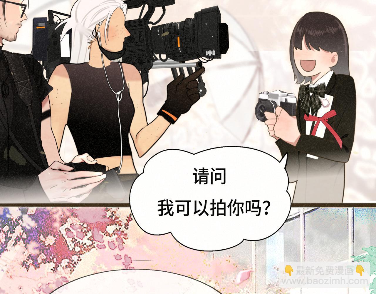 第116集炽热是青春的花语(1/4)-第123话