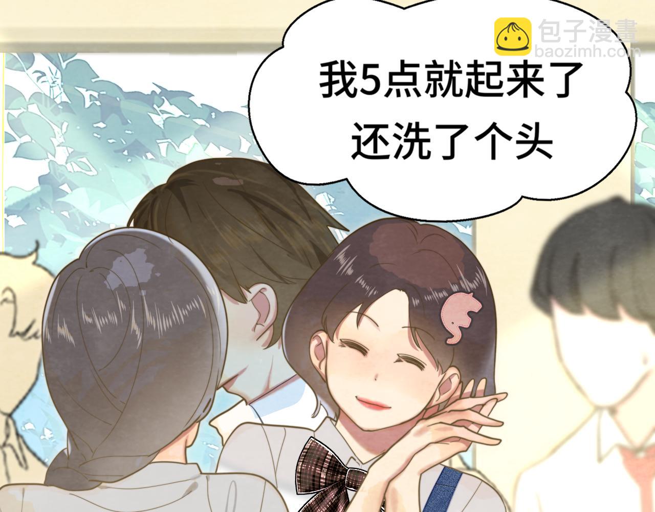 第116集炽热是青春的花语(1/4)-第123话