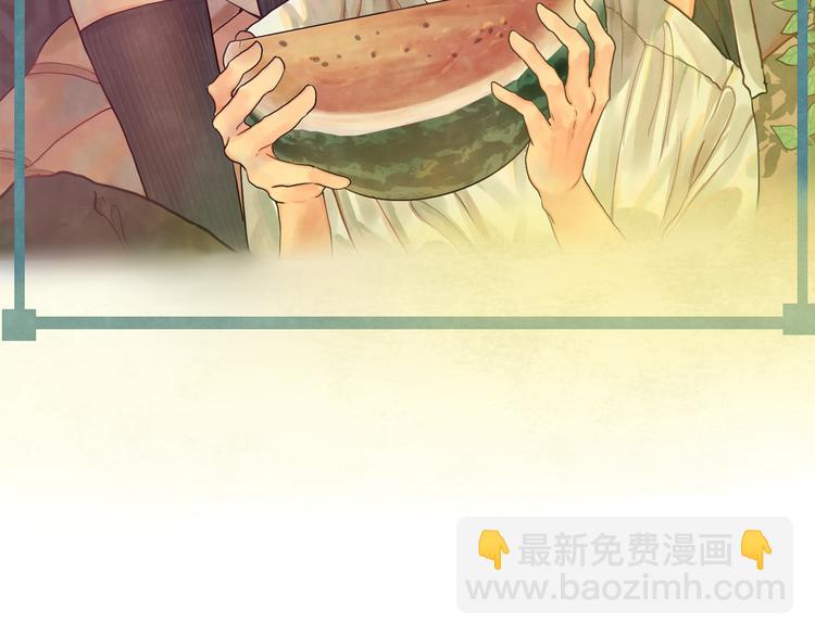 第12话 生理期乌龙事件（下）(1/5)-第15话