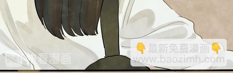 第12话 生理期乌龙事件（下）(1/5)-第15话