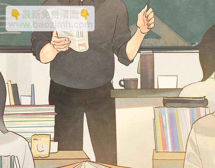 第12话 生理期乌龙事件（下）(1/5)-第15话