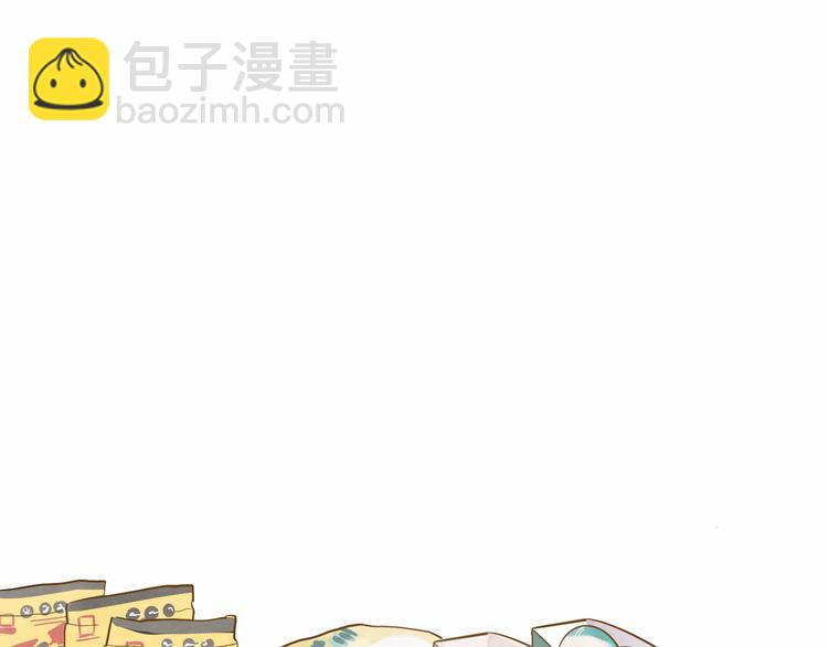 第12话 生理期乌龙事件（下）(1/5)-第15话