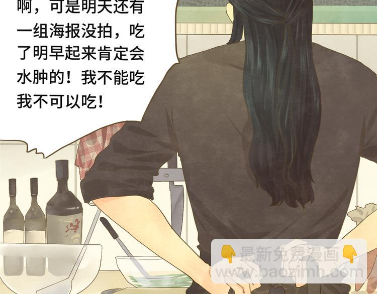 第14话一家人的晚餐（下）(1/4)-第17话