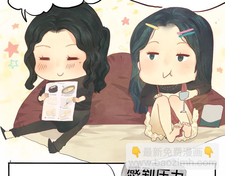 第14话一家人的晚餐（下）(1/4)-第17话