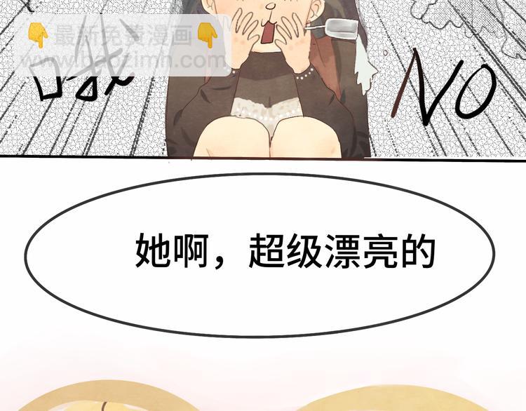 第14话一家人的晚餐（下）(1/4)-第17话