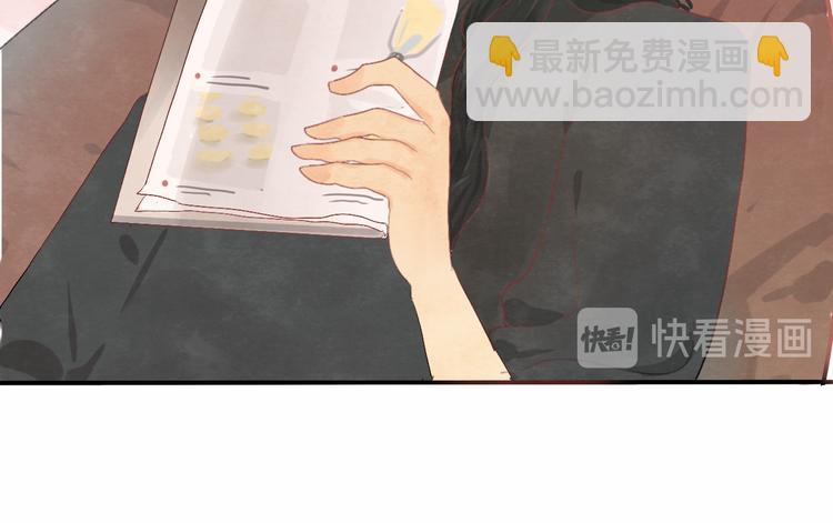 第14话一家人的晚餐（下）(1/4)-第17话