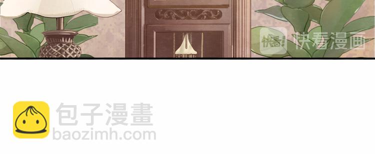 第14话一家人的晚餐（下）(1/4)-第17话