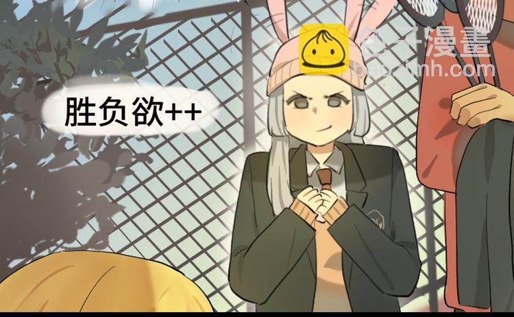 第16话 茶艺大战  一触即发(1/4)-第19话