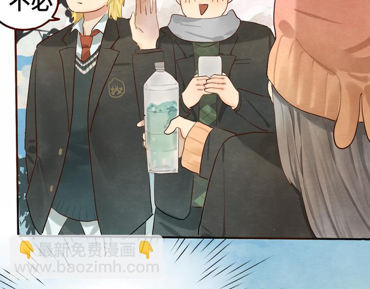 第16话 茶艺大战  一触即发(1/4)-第19话