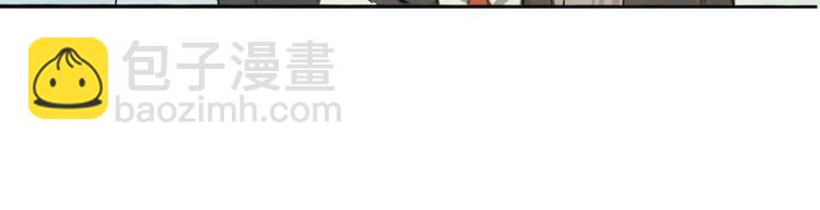 第16话 茶艺大战  一触即发(1/4)-第19话