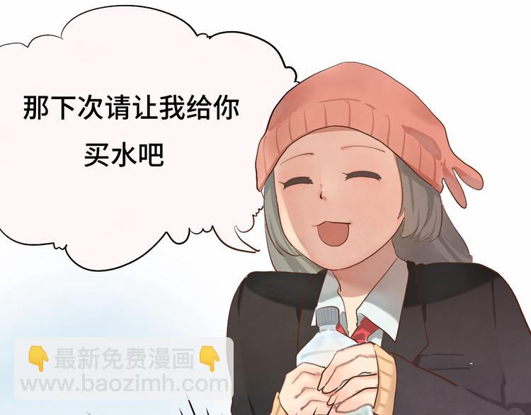 第16话 茶艺大战  一触即发(1/4)-第19话