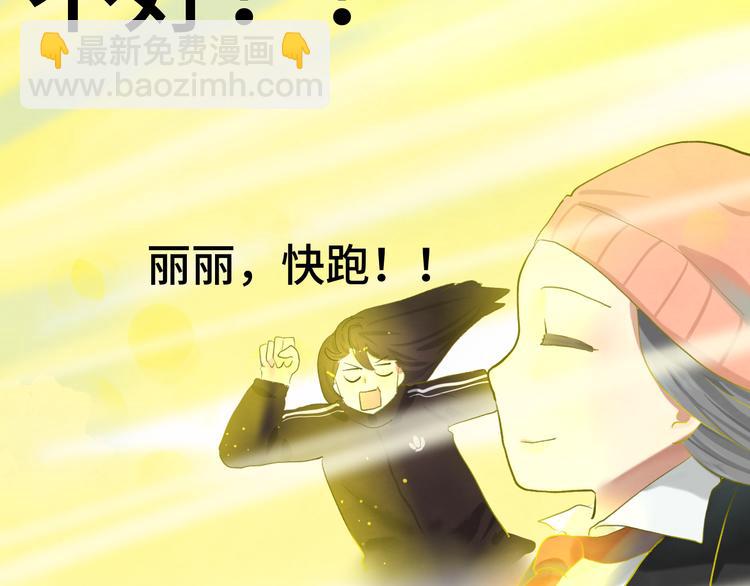 第16话 茶艺大战  一触即发(1/4)-第19话