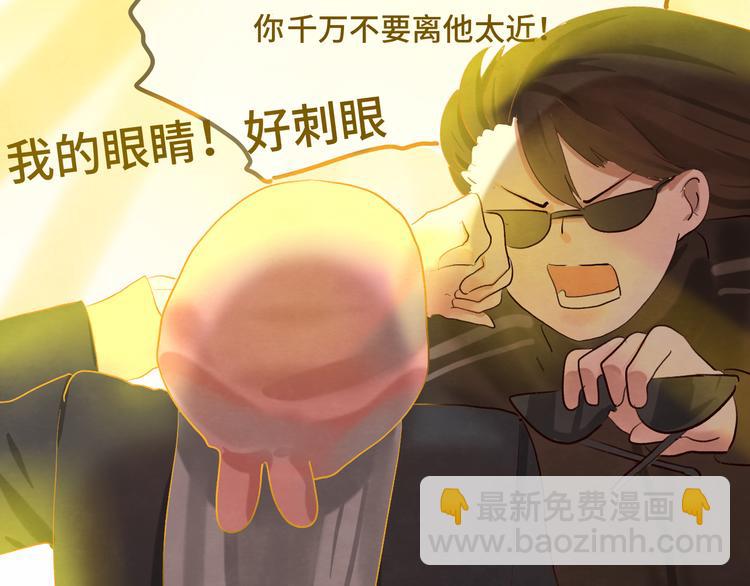 第16话 茶艺大战  一触即发(1/4)-第19话