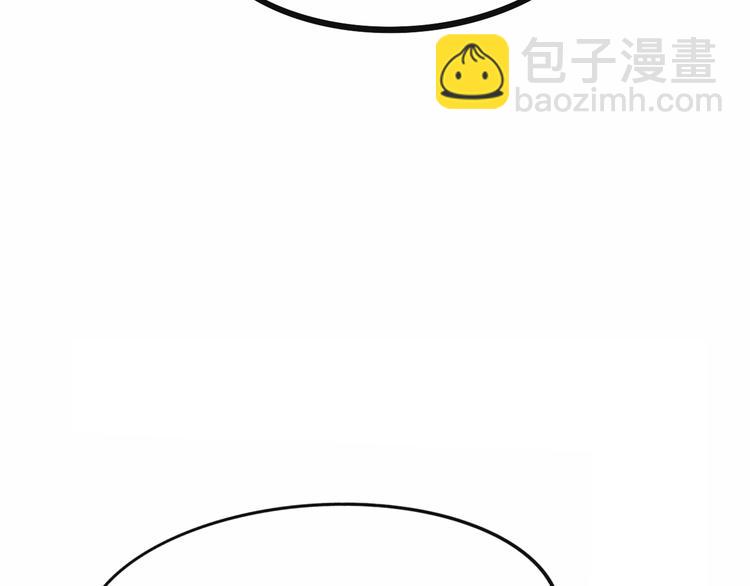 第3话 谁是美妆达人（下）(1/3)-第3话