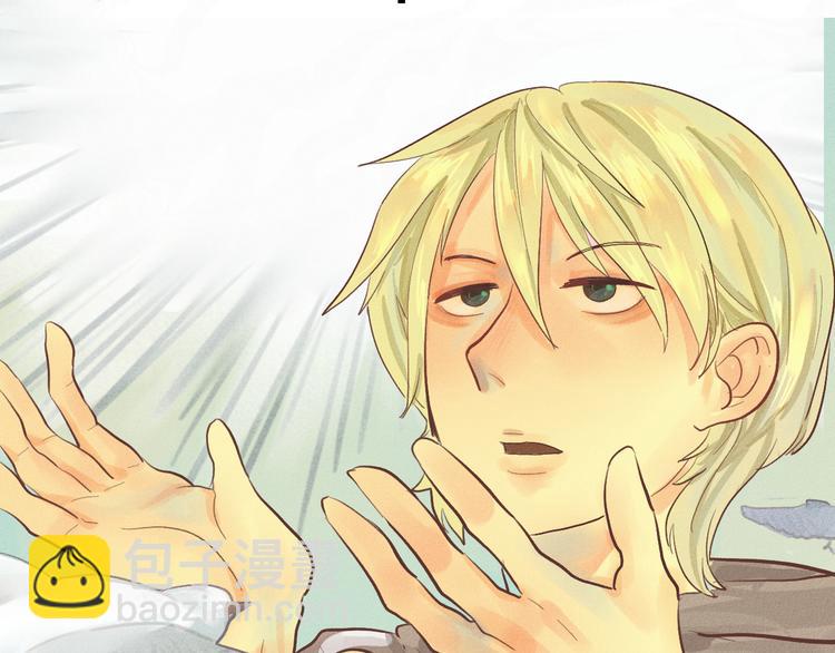 第3话 谁是美妆达人（下）(1/3)-第3话