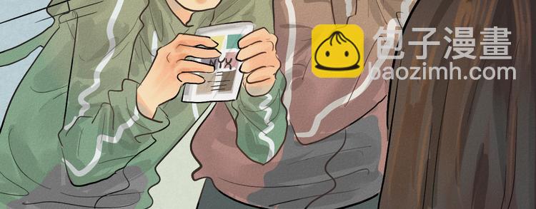 第3话 谁是美妆达人（下）(1/3)-第3话