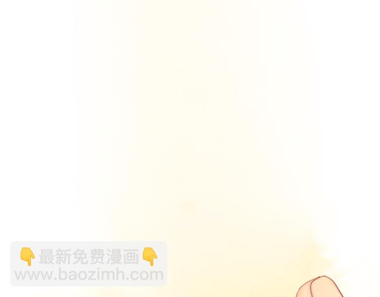 第18话 磕CP快乐多(1/4)-第21话