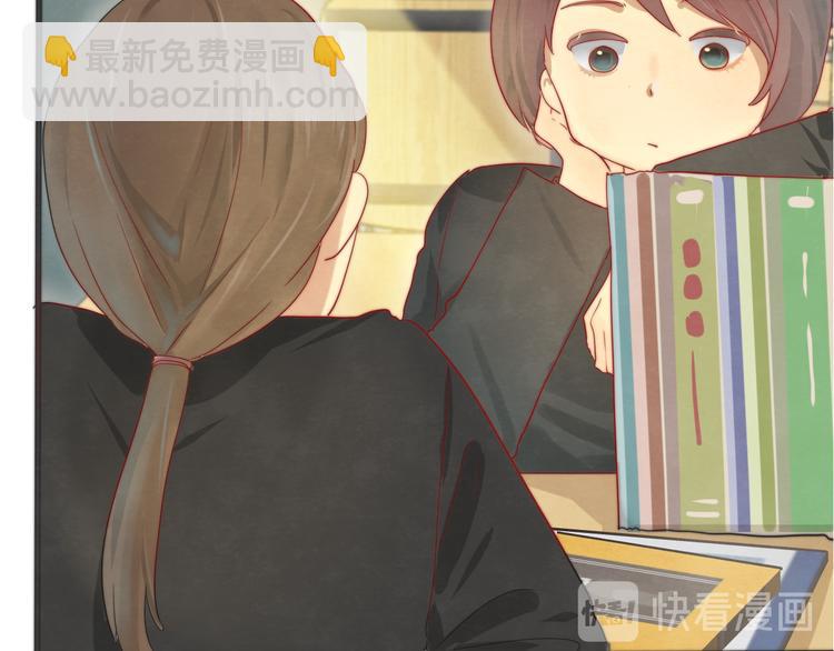 第18话 磕CP快乐多(1/4)-第21话