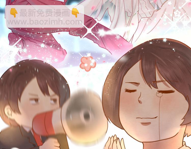 第18话 磕CP快乐多(1/4)-第21话