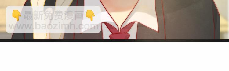 第18话 磕CP快乐多(1/4)-第21话