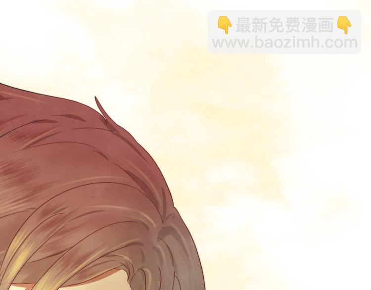 第18话 磕CP快乐多(1/4)-第21话