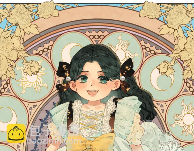 第20话 融入女生群体(1/4)-第23话