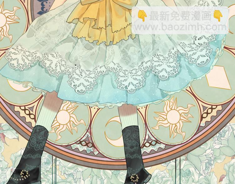 第20话 融入女生群体(1/4)-第23话