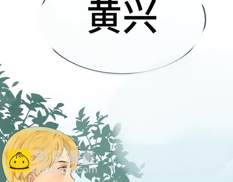 第20话 融入女生群体(1/4)-第23话