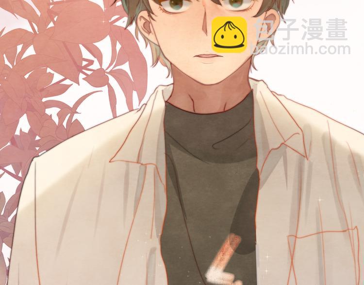 第22话 你是暗恋她吗？(1/4)-第25话