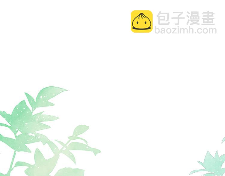 第22话 你是暗恋她吗？(1/4)-第25话