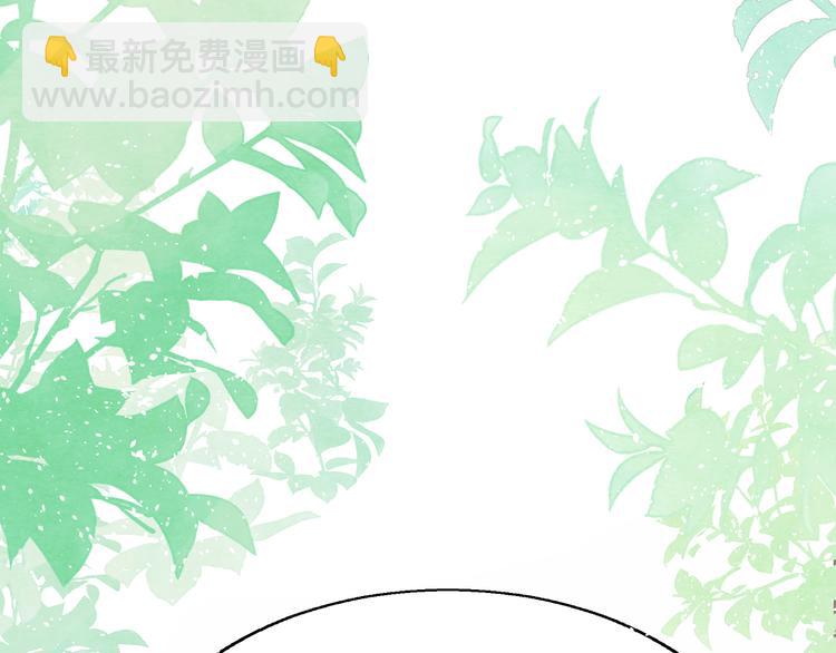 第22话 你是暗恋她吗？(1/4)-第25话