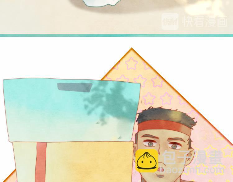 第22话 你是暗恋她吗？(1/4)-第25话